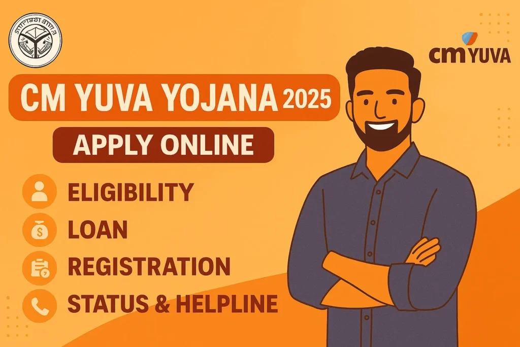 CM Yuva Yojana