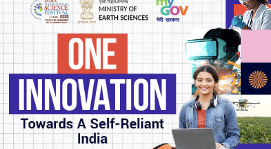 One Innovation Towards Self-Reliant India